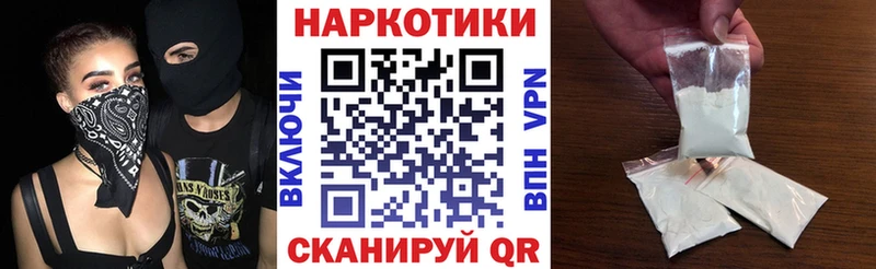 Магазины продажи наркотиков Кимры blacksprut ССЫЛКА  Галлюциногенные грибы  Гашиш  Марихуана  Кокаин  A PVP 