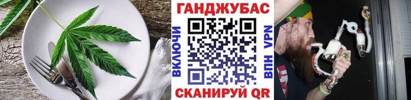продажа наркотиков  Кимры  Cannafood конопля 