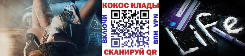 Кокаин Боливия  Кимры 