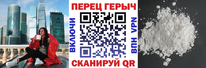 блэк спрут ссылка  Кимры  Героин афганец  купить  цена 
