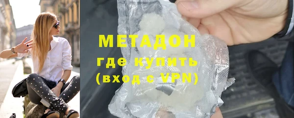 твердый Алексин