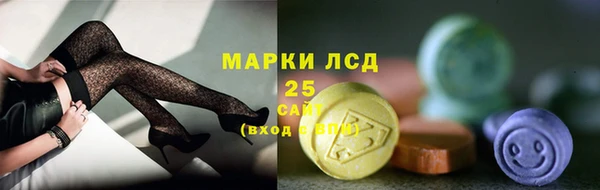 твердый Алексин