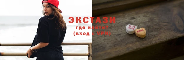 твердый Алексин