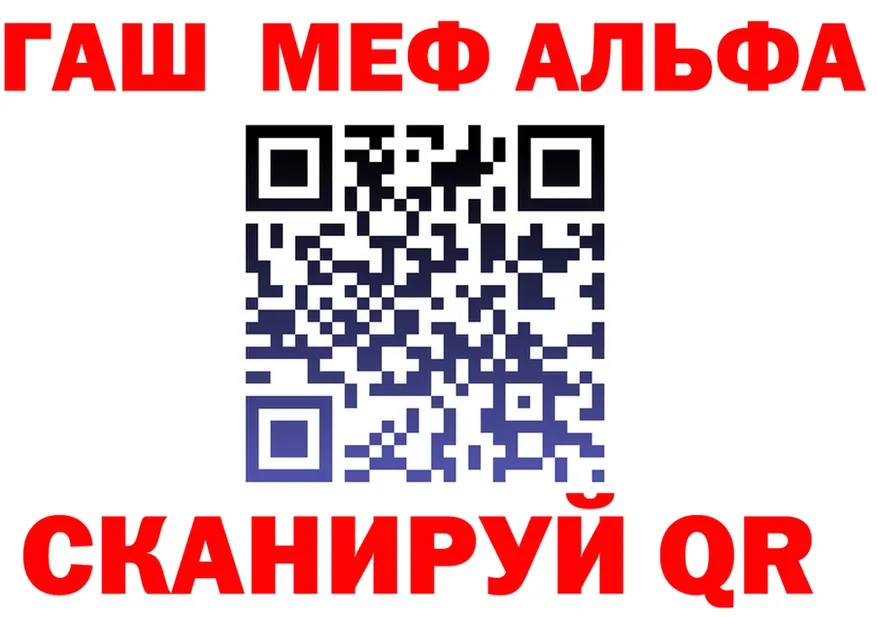 МЕФ 4 MMC ССЫЛКА мориарти OMG Кимры
