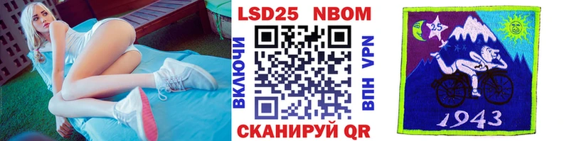 Марки N-bome 1500мкг  mega ССЫЛКА  Кимры  даркнет сайт 