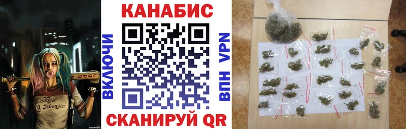 МАРИХУАНА ГИДРОПОН  Кимры 